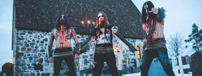archgoat frontpage